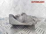 Кронштейн кондиционера Opel Astra G 90529603 (Изображение 6)