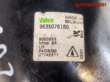 Фара противотуманная левая Peugeot 206 9635076180 (Изображение 8)