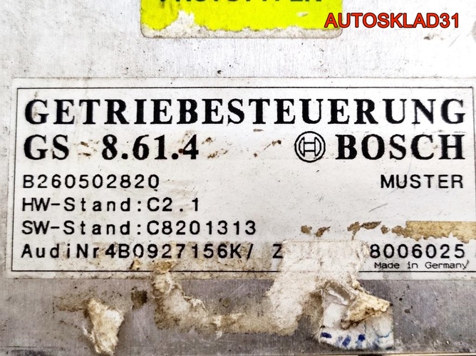 Блок управления АКПП Audi A6 C5 4B0927156K Дизель