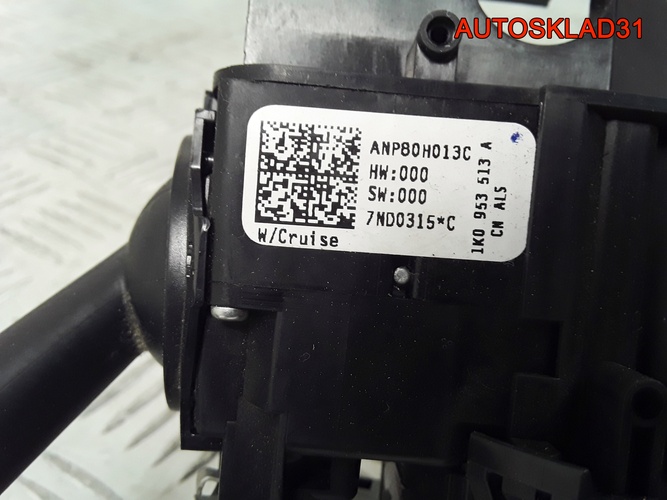 Переключатель подрулевой VW Golf Plus 1K0953513A