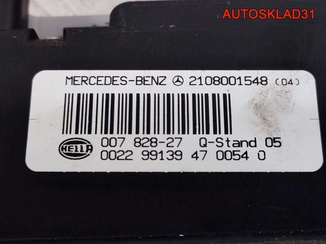 Компрессор центрального замка Mercedes A2108001548