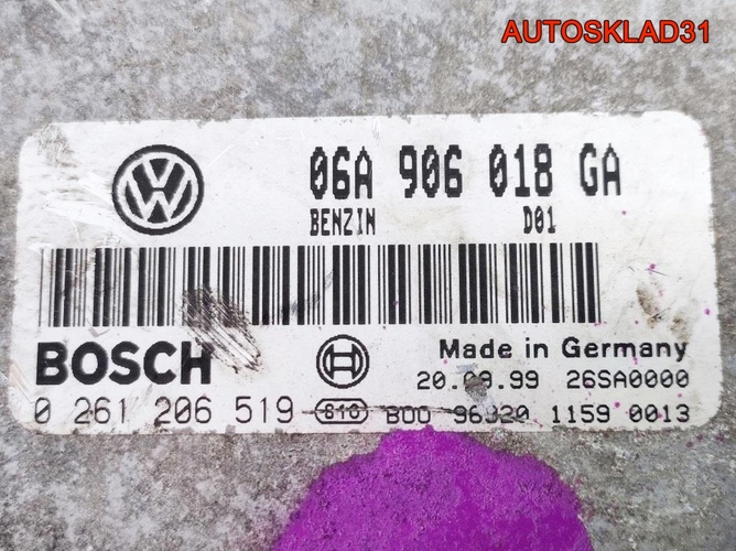 Блок ЭБУ Skoda Octavia A4 1.8 AGU 06A906018GA 