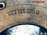 Маховик МКПП Volkswagen Golf 4 1,6 AKL 027105273D (Изображение 4)
