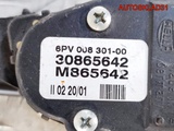 Педаль газа Volvo S40 30865642 (Изображение 10)