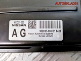 Блок эбу Nissan Primera P12E 1.8 QG18DE MEC37030 (Изображение 5)