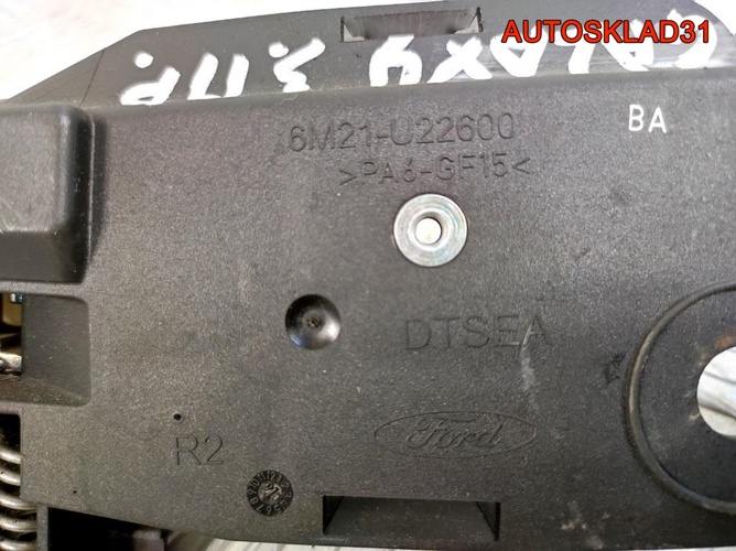 Ручка двери внутренняя задняя правая Ford Galaxy 