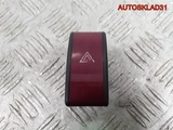 Кнопка аварийной сигнализации Опель Корса Ц  (Изображение 3)