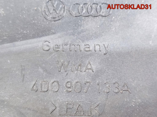 Блок обогрева заднего стекла Audi A8 D2 4D0907133A