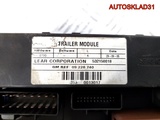 Блок предохранителей Opel Vectra C 460023260 (Изображение 4)