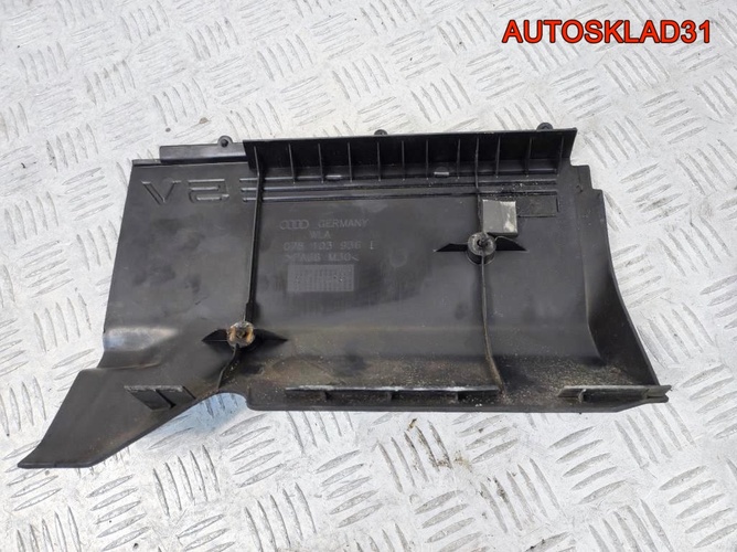 Накладка декоративная Audi A6 C5 2,8 078103927P