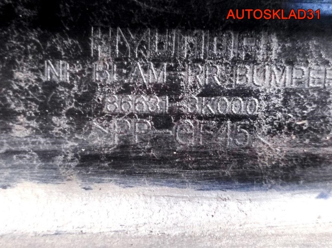 Усилитель бампера заднего Hyundai Sonata NF