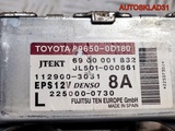 Электроусилитель руля Toyota Yaris 452000D092 (Изображение 2)