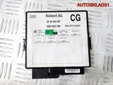 Блок комфорта Opel Vectra B 90564349 (Изображение 1)