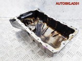Поддон масляный двигателя VW Golf 4 038103603L (Изображение 4)