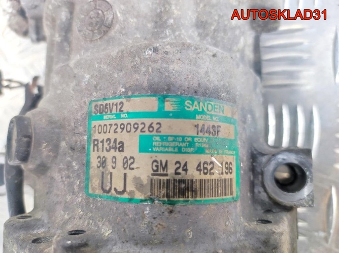 Компрессор кондиционера Opel Astra G 24462196