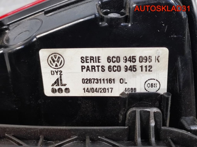 Фонарь задний правый VW Polo HB 6C0945096K Хетчбэк
