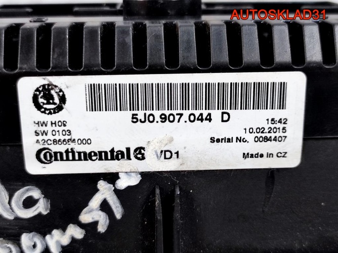 Блок управления климата Skoda Roomster 5J0907044D