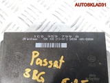 Блок комфорта Volkswagen Passat B5+ 1C0959799A (Изображение 7)
