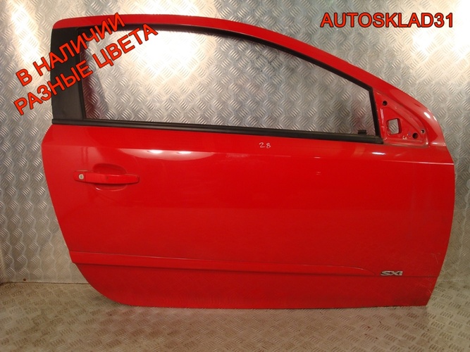 Двери передние голые Opel Astra H Купе 13168043