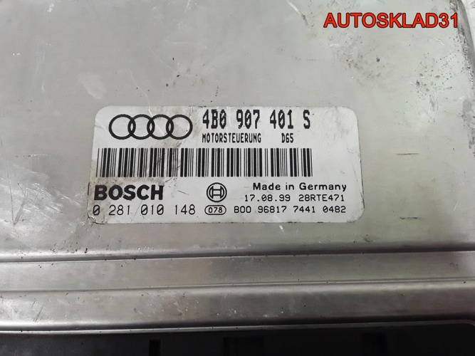Блок ЭБУ Audi A6 C5 2.5 AFB TDI 4B0907401S