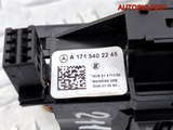 Переключатель поворотов Mercedes W211 A1715402245 (Изображение 8)