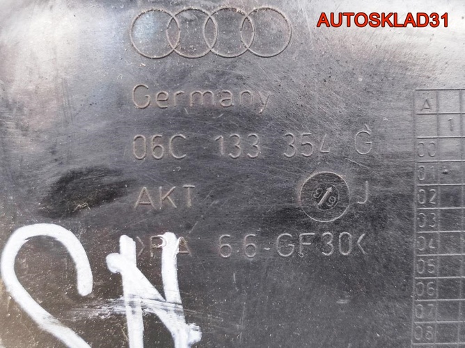 Патрубок воздушного фильтра Audi A6 C5  06C133354G