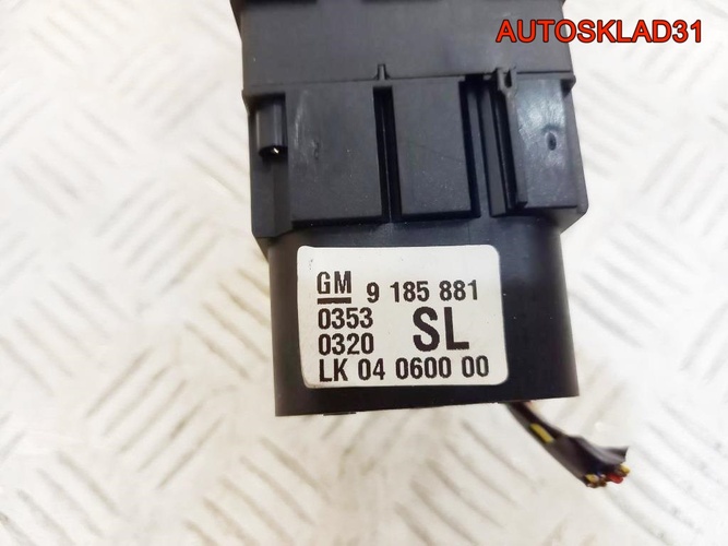 Переключатель света Opel Vectra C 9185881