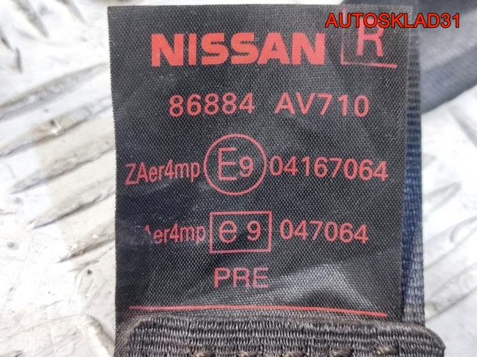 Ремень безопасности Nissan Primera P12E 86884AV710