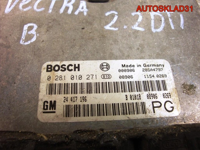 Блок Эбу Opel Vectra B Y22DTR 0281010271 Дизель