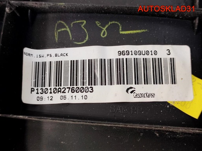 Консоль центральная Nissan Note E11 969109U010