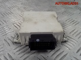 Реле стеклоочистителей Toyota Avensis 2 8594005050 (Изображение 1)