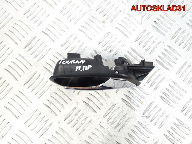 Ручка двери передней внутренняя правая VW Touran
