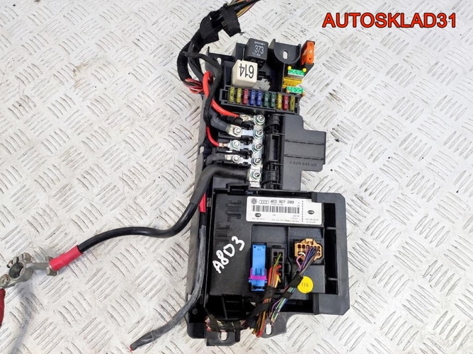 Блок комфорта Audi A8 D3 4E0907289