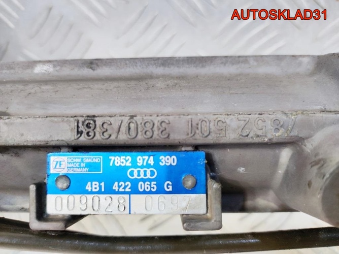 Рейка рулевая Audi A6 C5 4B1422065G