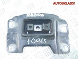 Опора КПП левая для Форд Фокус 2 3M517M121GC (Изображение 1)