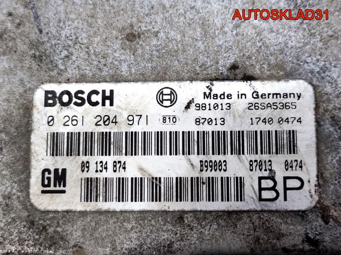 Блок ЭБУ Opel Sintra 2,2 X22XE 0261204971 Бензин