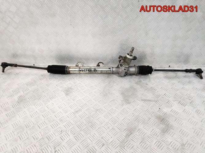 Рейка рулевая Opel Vectra B 90495805
