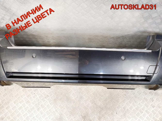 Бампер задний Mercedes Benz GLK X204 A2048851525