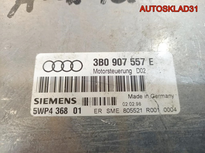 Блок ЭБУ Audi A4 B5 1.6 бензин 3B0907557E