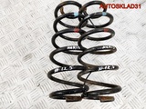 Пружина задняя Toyota Auris E15 4823112A50 (Изображение 1)