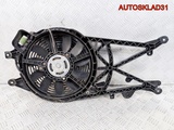 Вентилятор кондиционера Opel Meriva A 52406447 (Изображение 5)