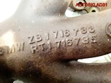 Коллектор выпускной бмв 3-серия Е36 11621716733 (Изображение 4)