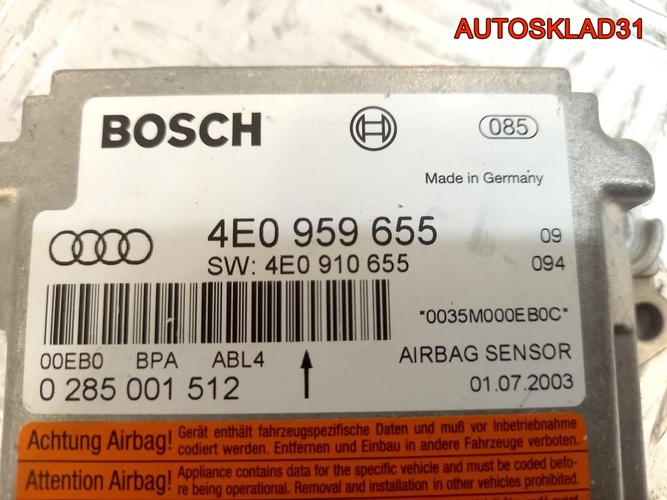Блок управления AIR BAG Audi A8 D3 4E0959655 