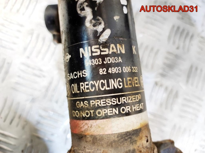 Амортизатор передний комплект Nissan Qashqai J10