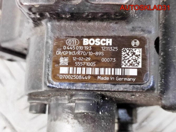 ТНВД Opel Insignia 2,0 A20DT Дизель 55571005