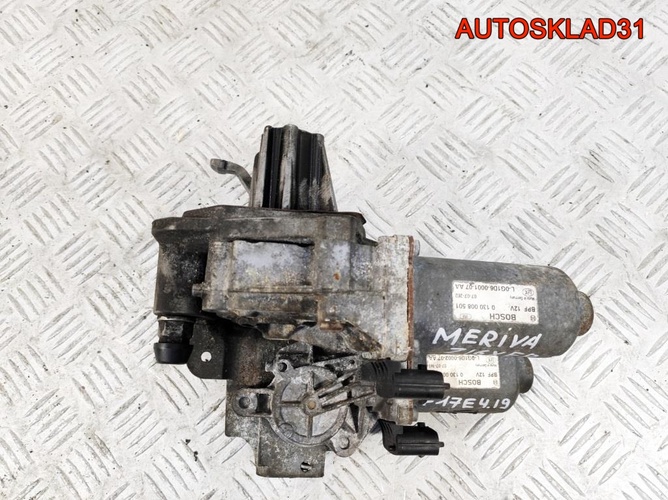 Механизм выбора передач Opel Meriva 55562970