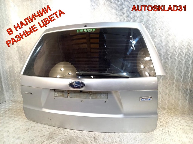 Дверь багажника Subaru Forester S12 60809SC0109P
