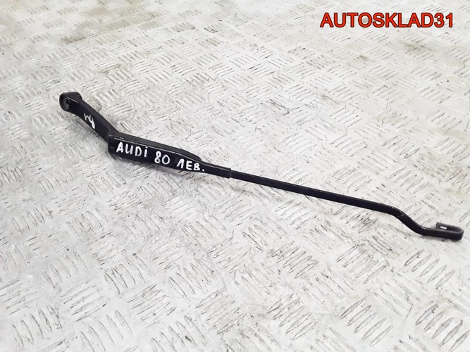 Поводок стеклоочистителя левый Audi 80 893955407E