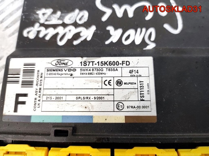 Блок центрального замка Ford Focus 1 1S7T15K600FD