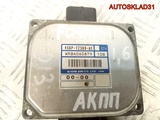 Блок ЭБУ АКПП Ford Fusion 4S6P7Z369AE (Изображение 3)